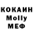 КЕТАМИН VHQ almaks 40