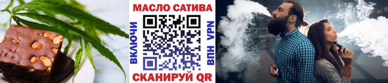 Еда ТГК марихуана  кракен ССЫЛКА  Гатчина  цены  