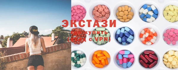 мефедрон VHQ Верхнеуральск