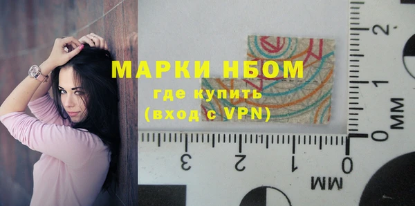 мефедрон VHQ Верхнеуральск