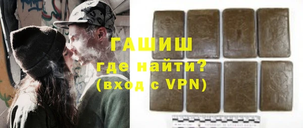 мефедрон VHQ Верхнеуральск