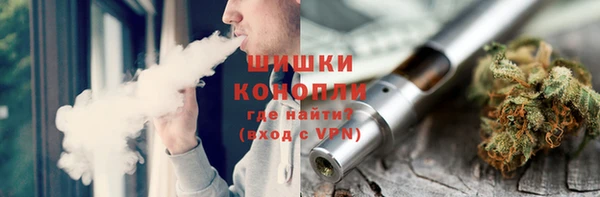 мефедрон мука Бугульма