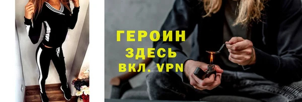 мефедрон VHQ Верхнеуральск