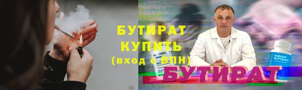 прущие грибы Верея