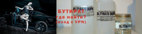 соль курить ск Верхний Тагил