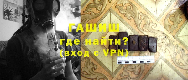 мефедрон VHQ Верхнеуральск