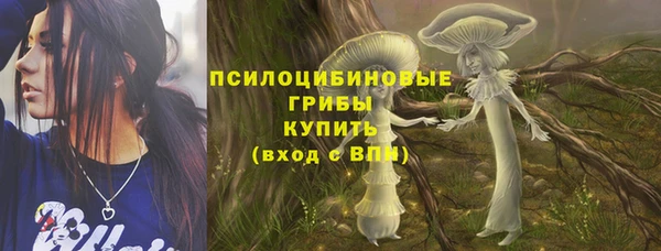 мефедрон VHQ Верхнеуральск