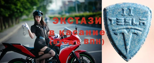 мефедрон VHQ Верхнеуральск