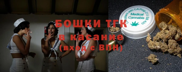 соль курить ск Верхний Тагил