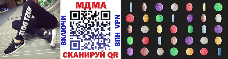 MDMA crystal  kraken как зайти  Гатчина  купить наркоту 