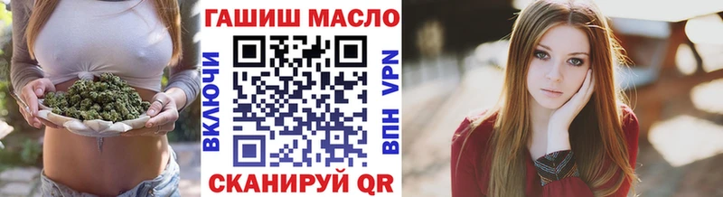 кракен зеркало  Гатчина  Дистиллят ТГК Wax 